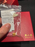 周六福（ZLF）  黃金耳飾女時尚簡約足金999花卉耳墜耳釘 計價 2.86g 曬單實拍圖