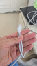 AMKE【原充正品】蘋果充電線30W快充套裝適配iPhone14/13promax/12plus/11/8/XR手機(jī)充電器原裝數(shù)據(jù)線 【原充正品】蘋果1.0米PD快充線 曬單實(shí)拍圖