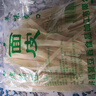 鮮豐春干面皮涼皮涼拌河南特產(chǎn)紅油麻醬非油炸免煮手工半成品干貨搟2斤 曬單實(shí)拍圖