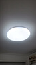 歐普（OPPLE）吸頂燈智控調(diào)光LED照明燈具全光譜智慧光方臥品見4白包安裝 曬單實拍圖