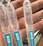 可復(fù)美 透明質(zhì)酸鈉藻萃盈潤(rùn)保濕次拋精華液5支保濕滋養(yǎng) 曬單實(shí)拍圖