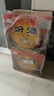 汾酒 紅蓋玻汾 清香型白酒 42度 475mL*12瓶 整箱裝 曬單實(shí)拍圖