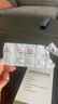 速諾片劑阿莫西林克拉維酸鉀犬貓消炎藥50mgx10片 曬單實(shí)拍圖