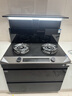 美的（Midea）【晴空FD90】消毒款 集成灶一體式 26風量油煙機 蒸汽洗 5.2kW燃氣灶 消毒柜 國家補貼 家用灶具 曬單實拍圖