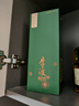 李渡 明窖 元窖香型白酒 52度 500ml 單瓶裝 江西特產(chǎn) 曬單實(shí)拍圖