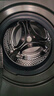 美的（Midea）洗衣機(jī)全自動(dòng)10公斤滾筒國(guó)家補(bǔ)貼以舊換新  一級(jí)能效1.1高洗凈比除菌凈螨羽絨洗節(jié)能快洗 省時(shí)省電凈速洗丨10公斤單洗36 曬單實(shí)拍圖