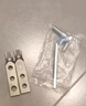 東部工品斷絲取出器水龍頭三角閥取絲器斷頭螺絲取斷絲新款專業(yè)工具神器 曬單實(shí)拍圖