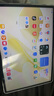 HUAWEI MatePad Air 12英寸 2025 華為平板電腦 鴻蒙AI 2.8K高刷超清全面屏 WIFI 12GB+256GB 羽砂白 曬單實拍圖