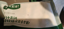 寶寶饞了 兒童早餐卡通饅頭包子面點早茶點心生鮮半成品享嬰兒寶寶輔食譜 香蕉造型包（豆沙餡）140g/袋 曬單實拍圖