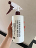 心居客石材瓷磚護理精油地磚蠟大理石地板清潔劑護理液500ml*2瓶裝 曬單實拍圖