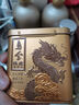 華祥苑茶葉 普洱熟茶3年陳勐海普洱小金磚自飲口糧裝160g 曬單實拍圖