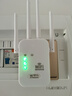 京親甄選WIFI信號放大器無線轉(zhuǎn)有線信號增強手機全屋網(wǎng)絡(luò)增強接收穿墻王ap5G通用路由放大器三合一加強版 300M4天線 【無線中繼 有線AP】 曬單實拍圖