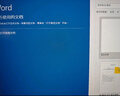 office365永久激活碼2021專業(yè)增強版office2024激活密鑰word文檔 遠程安裝服務 24小時自動發(fā)貨 曬單實拍圖