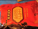 昭牧王子牛排原切菲力西冷牛排生鮮牛肉厚切兒童牛扒不注水無添加 新疆菲力西冷混搭1000g 店長推薦 曬單實(shí)拍圖