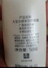 大寶水感多效防曬露50g SPF50+高倍防曬霜防曬乳防水防汗面部護(hù)膚品 曬單實(shí)拍圖