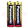 松下（Panasonic）7號七號AAA堿性干電池40節(jié)盒裝適用于遙控器玩具話筒掛鐘鍵盤等 曬單實(shí)拍圖