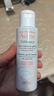 雅漾（Avene）專(zhuān)研溫和潔面乳100ML 深層清潔敏感肌保濕洗面奶男女效期至27.1 曬單實(shí)拍圖