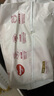 好奇（Huggies）鉑金裝拉拉褲袋裝加加加大號(hào)XXXL32片嬰兒尿不濕學(xué)步褲 曬單實(shí)拍圖