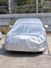 西尼可華為問(wèn)界m5車(chē)衣全車(chē)罩賽力斯增程max純電混動(dòng)遮陽(yáng)防曬防雨外車(chē)套 加棉絨加厚牛津布【數碼迷彩】汽車(chē)車(chē)衣罩外套 華為鴻蒙智行新問(wèn)界M5專(zhuān)用車(chē)衣罩 曬單實(shí)拍圖