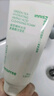 悅詩風吟（Innisfree）綠茶洗面奶150g*2氨基酸泡沫洗面奶男士女士水潤控油清潔保濕水潤 曬單實拍圖