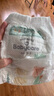 babycare Air pro拉拉褲加量裝XXXL60片(>17kg) 嬰兒尿不濕夏日超薄透氣 曬單實(shí)拍圖