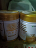 蒙牛瑞哺恩親益嬰幼兒配方奶粉3段 罐裝800g*1【哪吒同款】 曬單實(shí)拍圖