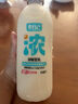 祖名 養(yǎng)自己12度濃醇豆乳（豆?jié){）1L 曬單實拍圖