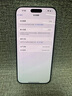 Apple/蘋(píng)果 iPhone 16 Pro Max（A3297）512GB 白色鈦金屬 支持移動(dòng)聯(lián)通電信5G 雙卡雙待手機 曬單實(shí)拍圖