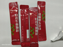 2盒裝太極 歸芪生血顆粒 6g*15袋 健脾益腎 調(diào)暢氣血不足 調(diào)理氣血虛虧虛改善皮膚松弛 OTC療效險(xiǎn) 曬單實(shí)拍圖