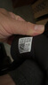 阿迪達(dá)斯 （adidas）男鞋跑步鞋夏季舒適學(xué)生網(wǎng)面透氣舒適黑色運(yùn)動(dòng)鞋HQ7558 黑 44 曬單實(shí)拍圖