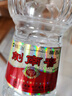 劍南春 水晶劍 52度 558ml*2瓶 雙支禮盒 濃香型白酒 曬單實拍圖