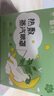 云南白藥熱敷蒸汽眼罩緩解眼疲勞發(fā)熱眼罩蒸汽熱敷貪睡熊眼罩艾草10片裝 曬單實(shí)拍圖
