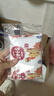 銀橋紅棗牛奶220g*16袋裝【生牛乳≥80%】營養(yǎng)早餐奶陜西喝的 紅棗牛奶 曬單實(shí)拍圖