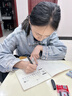 六品堂語文字帖同步七年級(jí)上冊(cè)人教版初中楷書鋼筆臨摹練字帖硬筆小升初練習(xí)本 曬單實(shí)拍圖