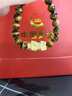 中國黃金（CHINA GOLD）貔貅黃金黃虎眼手串招財貔貅男女新生日禮物送女友老婆教師節禮物 精工*【招財進(jìn)寶】貔貅手串-小版 約0.65g 曬單實(shí)拍圖
