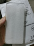 紐霸 適用于華為P30手機殼p30pro保護套超薄全包硅膠防摔軟殼個(gè)性時(shí)尚男女潮款 華為P30 原機透明殼 曬單實(shí)拍圖