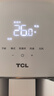 TCL空調(diào) 新一級能效 真省電SE柜機 節(jié)能空調(diào)冷暖 客廳立式大風(fēng)量圓柱型家用空調(diào) 以舊換新國家補貼 2匹 一級能效 真省電SE柜機 曬單實拍圖