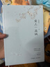 林徽因作品集全3冊你若安好便是晴天你是那人間四月天愛上一座城青春文學經(jīng)典小說女性成功勵志書籍 【單本】愛上一座城 林徽因作品 曬單實拍圖