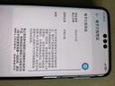 華為（HUAWEI）Mate 70 Pro 鴻蒙AI 紅楓原色影像超可靠玄武架構【國補+現貨當天發(fā)】mate70pro華為鴻蒙智能手機 曜石黑 12GB+512GB 官方標配 曬單實(shí)拍圖