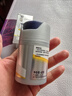 妮維雅（NIVEA）男士護(hù)膚品補(bǔ)水保濕防曬亮膚乳液面霜 煥亮光澤保濕乳45g 曬單實(shí)拍圖