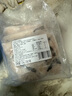 中潤魚 廣東免漿黑魚片250g*5袋 中段 酸菜魚火鍋 源頭直發(fā)包郵中秋聚餐 曬單實拍圖