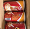 達(dá)利園桂圓蓮子八寶粥送禮方便速食即食早餐粥罐頭360g*12罐 整箱禮盒裝 曬單實拍圖
