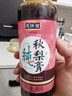 恩濟堂胖東來(lái) 恩濟堂秋梨膏 枇杷秋梨膏 兒童秋梨膏潤肺止咳485g*1瓶 無(wú)添加: 純秋梨膏 *1瓶 曬單實(shí)拍圖
