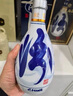 汾酒 青花20 清香型白酒 53度 500mL*2 新老版本隨機(jī)發(fā) 曬單實拍圖