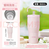 膳魔師（THERMOS）保溫杯拎拎杯860ml男女兒童吸管水杯子學(xué)生教師節(jié)禮物TSKP-PK 曬單實(shí)拍圖