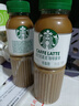 星巴克（Starbucks）星選 即飲咖啡 拿鐵 270ml*6瓶 瓶裝咖啡飲料低脂肪 曬單實(shí)拍圖