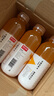 農(nóng)夫山泉 力量帝維他命水 柑橘風(fēng)味飲料 500ml*15瓶 整箱裝 曬單實(shí)拍圖