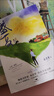 【當(dāng)天速發(fā)】盛夏正版盛夏序章全套2冊木蘇里著雙學(xué)霸江添盛望雙男主 原名某某 現(xiàn)代青春文學(xué)小說雙男主實(shí)體書 單本盛夏 序章 曬單實(shí)拍圖