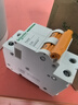 施耐德電氣 空氣開關(guān) 2P C40A 家用微型斷路器雙進(jìn)雙出總閘 空開 EA9AN2C40R 曬單實(shí)拍圖