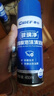 車仆油膜去除劑前擋風(fēng)玻璃清潔劑汽車強(qiáng)力去油污泡沫去油膜清洗劑 油膜清洗2瓶【中重度】+毛巾海綿 曬單實(shí)拍圖